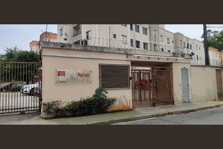 Apartamento para alugar com 46m², 2 quartos e 1 vaga
