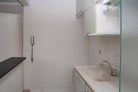 Apartamento para alugar com 46m², 2 quartos e 1 vaga