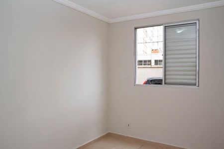 Apartamento para alugar com 46m², 2 quartos e 1 vaga