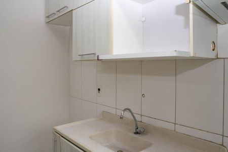 Apartamento para alugar com 46m², 2 quartos e 1 vaga
