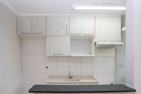 Apartamento para alugar com 46m², 2 quartos e 1 vaga