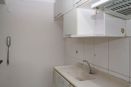Apartamento para alugar com 46m², 2 quartos e 1 vaga