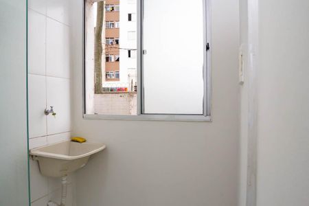 Apartamento para alugar com 46m², 2 quartos e 1 vaga