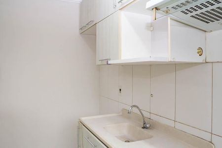 Apartamento para alugar com 46m², 2 quartos e 1 vaga