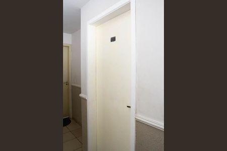 Apartamento para alugar com 46m², 2 quartos e 1 vaga