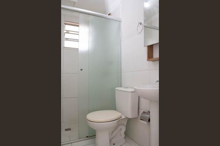 Apartamento para alugar com 46m², 2 quartos e 1 vaga
