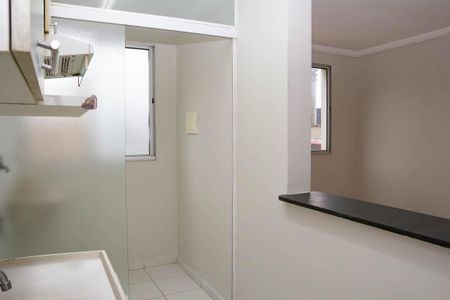 Apartamento para alugar com 46m², 2 quartos e 1 vaga
