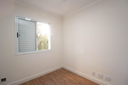 Apartamento para alugar com 81m², 3 quartos e 1 vaga Apartamento para alugar com 81m², 3 quartos e 1 vagaQuarto 1