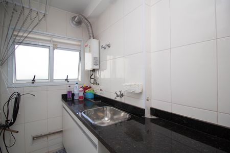 Apartamento para alugar com 81m², 3 quartos e 1 vaga Apartamento para alugar com 81m², 3 quartos e 1 vagaÁrea de Serviço
