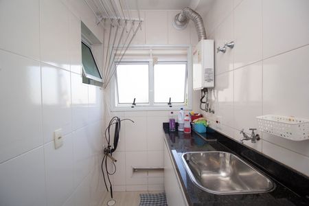 Apartamento para alugar com 81m², 3 quartos e 1 vaga Apartamento para alugar com 81m², 3 quartos e 1 vagaÁrea de Serviço