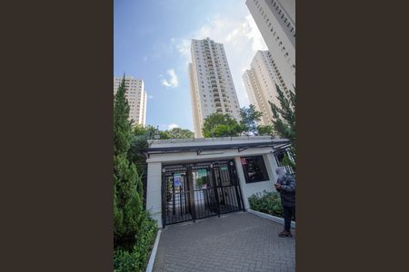 Apartamento para alugar com 81m², 3 quartos e 1 vaga Apartamento para alugar com 81m², 3 quartos e 1 vagaFachada