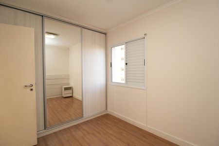 Apartamento para alugar com 81m², 3 quartos e 1 vaga Apartamento para alugar com 81m², 3 quartos e 1 vagaQuarto 3 - Suíte