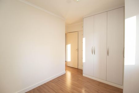 Apartamento para alugar com 81m², 3 quartos e 1 vaga Apartamento para alugar com 81m², 3 quartos e 1 vagaQuarto 2