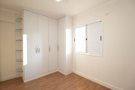Apartamento para alugar com 81m², 3 quartos e 1 vaga Apartamento para alugar com 81m², 3 quartos e 1 vagaQuarto 2