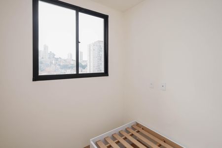 Apartamento para alugar com 39m², 2 quartos e 1 vaga Apartamento para alugar com 39m², 2 quartos e 1 vagaQuarto 1