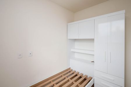 Apartamento para alugar com 39m², 2 quartos e 1 vaga Apartamento para alugar com 39m², 2 quartos e 1 vagaQuarto 1