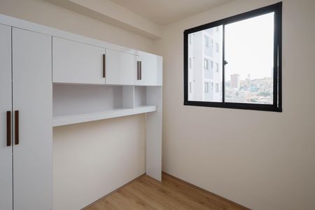 Apartamento para alugar com 39m², 2 quartos e 1 vaga Apartamento para alugar com 39m², 2 quartos e 1 vagaQuarto 2