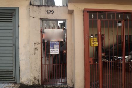 Casa para alugar com 40m², 1 quarto e sem vaga Casa para alugar com 40m², 1 quarto e sem vagaFachada / Placa