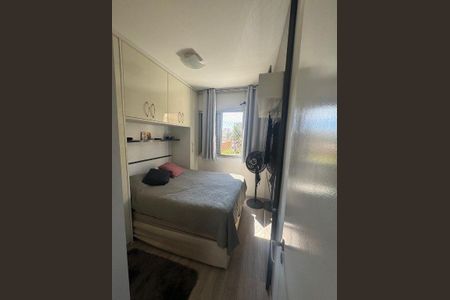 Apartamento à venda com 61m², 2 quartos e 1 vaga