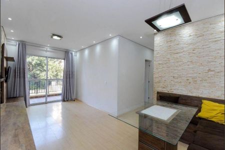 Apartamento à venda com 61m², 2 quartos e 1 vaga