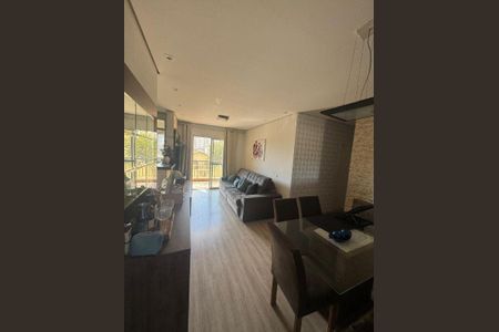 Apartamento à venda com 61m², 2 quartos e 1 vaga