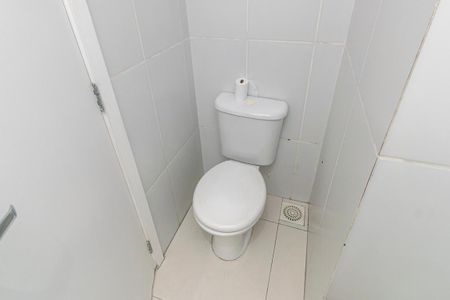 Apartamento à venda com 52m², 2 quartos e 1 vagaBanheiro da Suíte