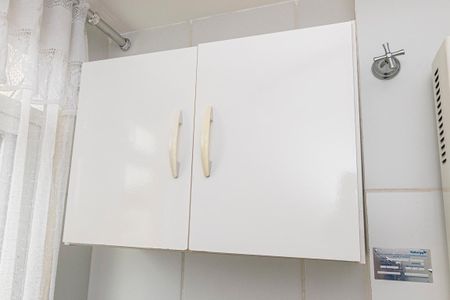 Apartamento à venda com 52m², 2 quartos e 1 vagaÁrea de Serviço - Armário