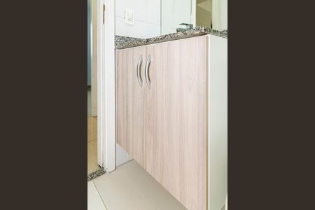 Apartamento à venda com 52m², 2 quartos e 1 vagaBanheiro Social