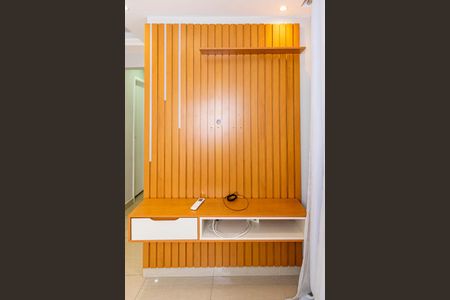 Apartamento à venda com 52m², 2 quartos e 1 vagaSala - Rack