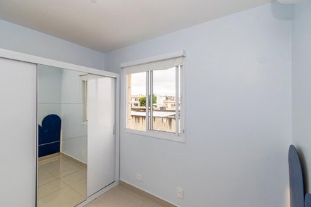 Apartamento à venda com 52m², 2 quartos e 1 vagaQuarto 1
