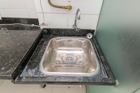 Apartamento à venda com 52m², 2 quartos e 1 vagaÁrea de Serviço