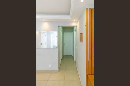 Apartamento à venda com 52m², 2 quartos e 1 vagaSala