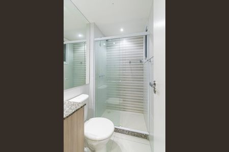 Apartamento à venda com 52m², 2 quartos e 1 vagaBanheiro Social