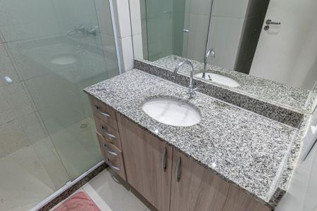 Apartamento à venda com 52m², 2 quartos e 1 vagaBanheiro da Suíte