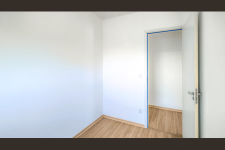 Apartamento à venda com 53m², 3 quartos e 1 vaga Apartamento à venda com 53m², 3 quartos e 1 vagaQuarto 1