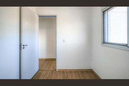 Apartamento à venda com 53m², 3 quartos e 1 vaga Apartamento à venda com 53m², 3 quartos e 1 vagaQuarto 2
