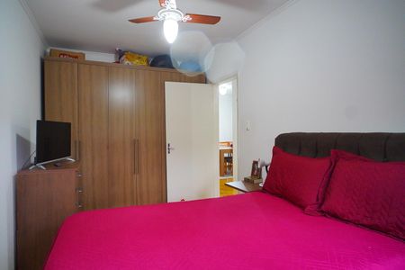 Apartamento à venda com 61m², 2 quartos e 1 vagaQuarto 1