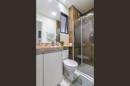 Apartamento à venda com 59m², 2 quartos e 1 vagaBanheiro Social