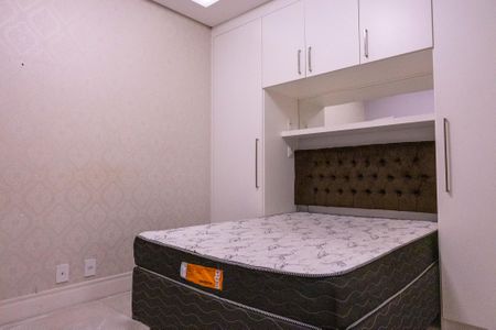 Apartamento para alugar com 55m², 1 quarto e 2 vagas Apartamento para alugar com 55m², 1 quarto e 2 vagasSuíte