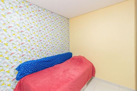 Apartamento à venda com 54m², 2 quartos e 1 vaga Apartamento à venda com 54m², 2 quartos e 1 vagaQuarto 2