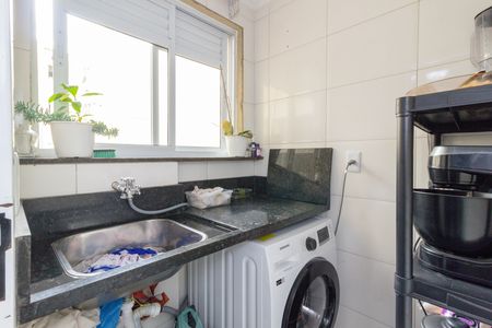 Apartamento à venda com 54m², 2 quartos e 1 vaga Apartamento à venda com 54m², 2 quartos e 1 vagaLavanderia