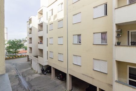 Apartamento à venda com 54m², 2 quartos e 1 vaga Apartamento à venda com 54m², 2 quartos e 1 vagaVista VarandaVista Varanda Sala