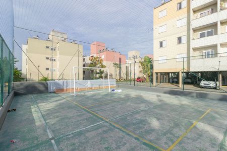 Apartamento à venda com 54m², 2 quartos e 1 vaga Apartamento à venda com 54m², 2 quartos e 1 vagaQuadra
