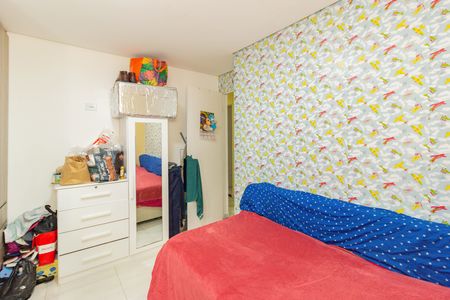 Apartamento à venda com 54m², 2 quartos e 1 vaga Apartamento à venda com 54m², 2 quartos e 1 vagaQuarto 2
