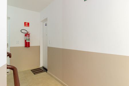 Apartamento à venda com 54m², 2 quartos e 1 vaga Apartamento à venda com 54m², 2 quartos e 1 vagaEntrada Apartamento