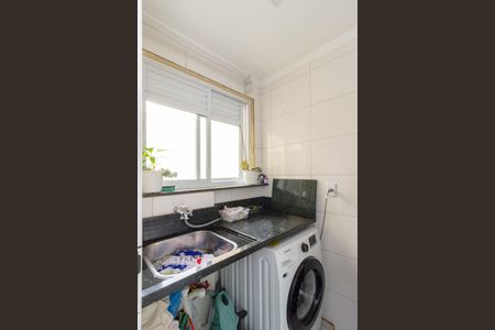 Apartamento à venda com 54m², 2 quartos e 1 vaga Apartamento à venda com 54m², 2 quartos e 1 vagaLavanderia