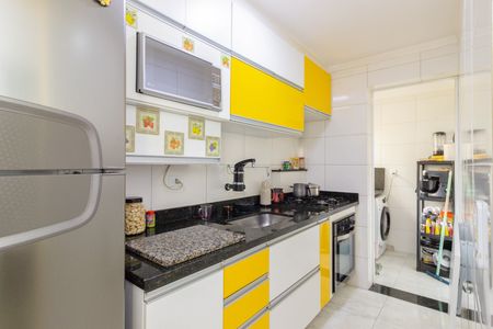 Apartamento à venda com 54m², 2 quartos e 1 vaga Apartamento à venda com 54m², 2 quartos e 1 vagaCozinha