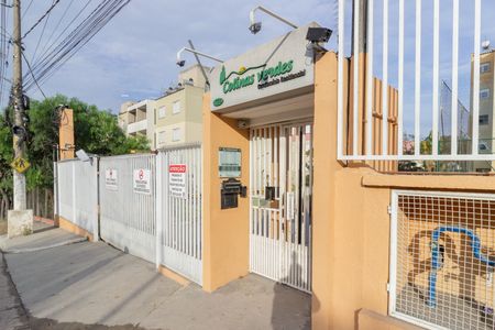Apartamento à venda com 54m², 2 quartos e 1 vaga Apartamento à venda com 54m², 2 quartos e 1 vagaFachada