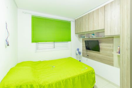 Apartamento à venda com 54m², 2 quartos e 1 vaga Apartamento à venda com 54m², 2 quartos e 1 vagaQuarto 1