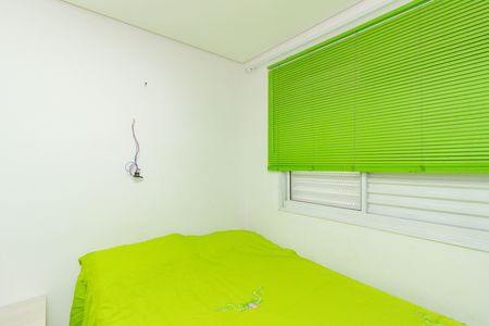 Apartamento à venda com 54m², 2 quartos e 1 vaga Apartamento à venda com 54m², 2 quartos e 1 vagaQuarto 1